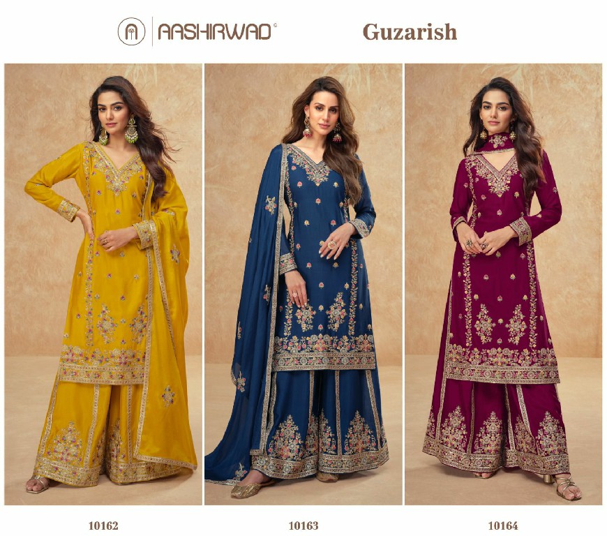 aashirwad creation guzarish readymade party wear chinon silk plazzo style suit for women