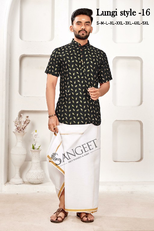 Sangeet Lungi Style Vol-16 Wholesale Reyon Gold Print Mens Kurta