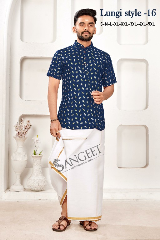 Sangeet Lungi Style Vol-16 Wholesale Reyon Gold Print Mens Kurta