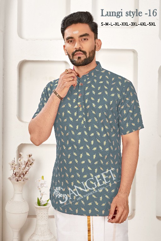 Sangeet Lungi Style Vol-16 Wholesale Reyon Gold Print Mens Kurta