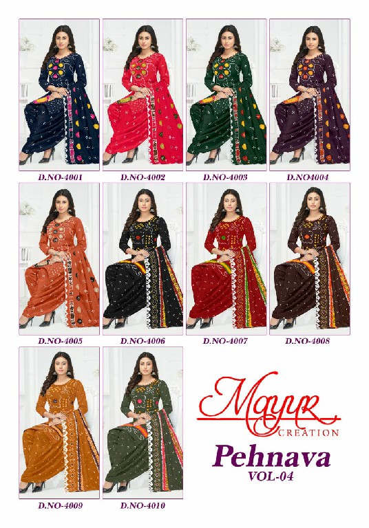 Mayur Pehnava Vol-4 Wholesale Pure Cotton Printed Dress Material