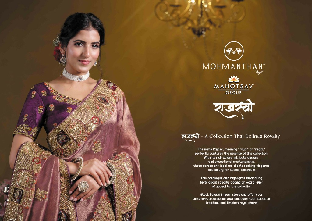 Mahotsav Moh Manthan 25000 Series Rajasvi Wholesale Designer Sarees