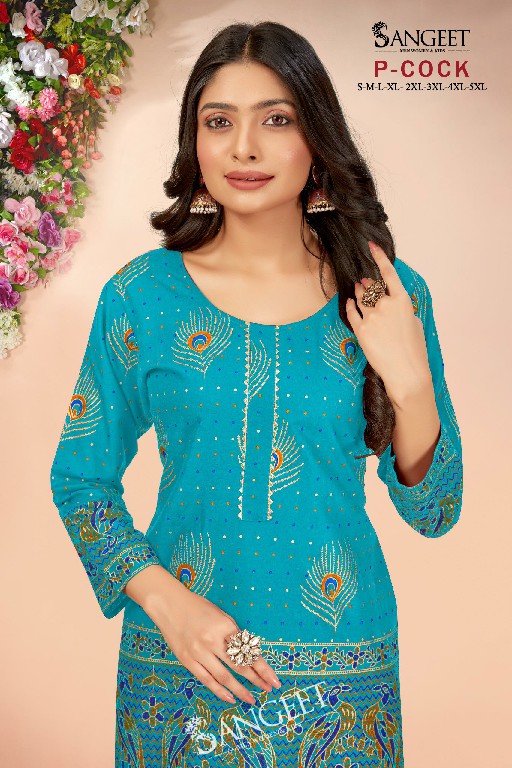 Sangeet p-cock rayon gold readymade daily wear fancy big size short kurtis