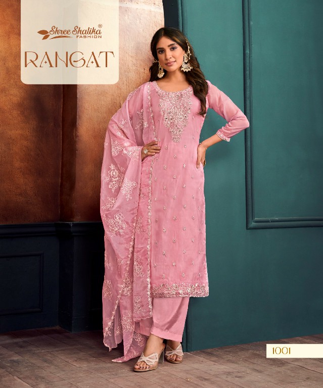 rangat by shree shalika 1001-1006 organza fashionable design unstitch suit