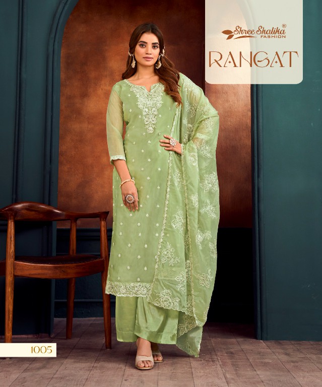 rangat by shree shalika 1001-1006 organza fashionable design unstitch suit