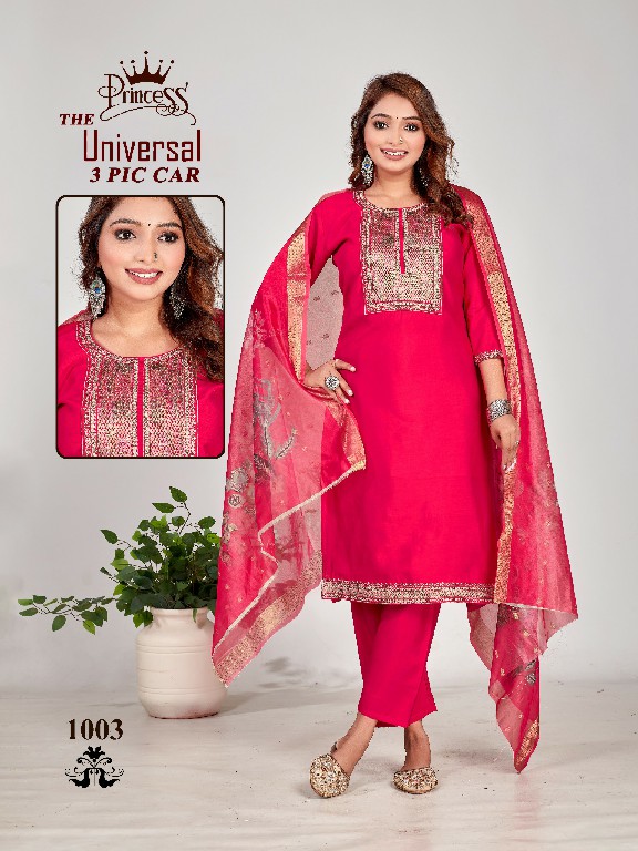 The universal by princess creation full stitch roman silk party wear suits for women