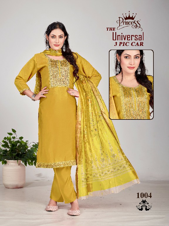 The universal by princess creation full stitch roman silk party wear suits for women