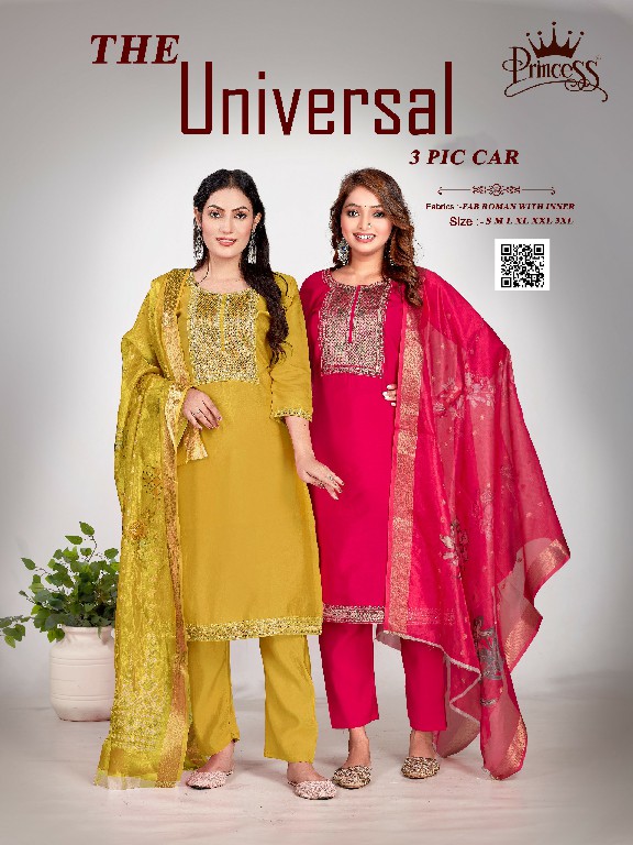 The universal by princess creation full stitch roman silk party wear suits for women