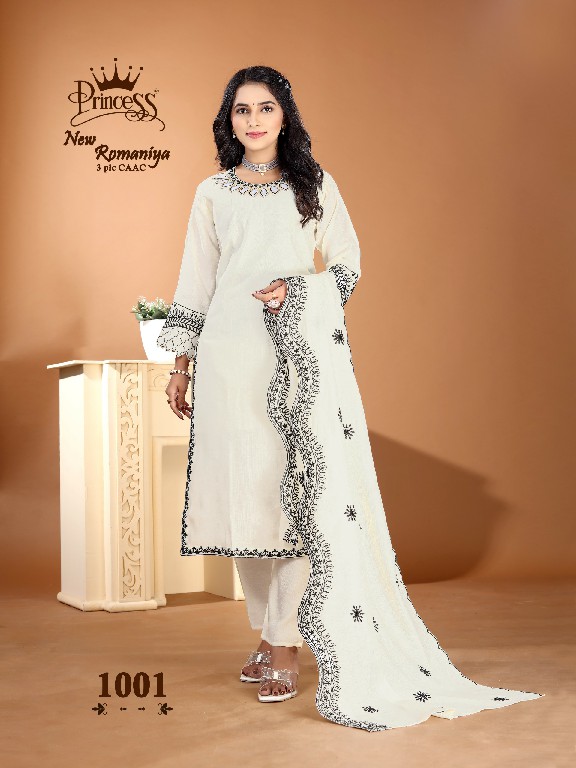 princess creation launch new romaniya full stitch vetican modern 3pcs churidar suit