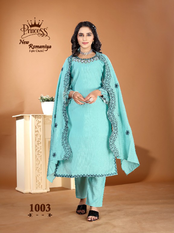 princess creation launch new romaniya full stitch vetican modern 3pcs churidar suit