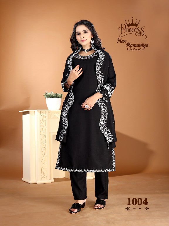 princess creation launch new romaniya full stitch vetican modern 3pcs churidar suit