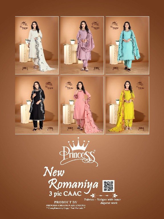 princess creation launch new romaniya full stitch vetican modern 3pcs churidar suit