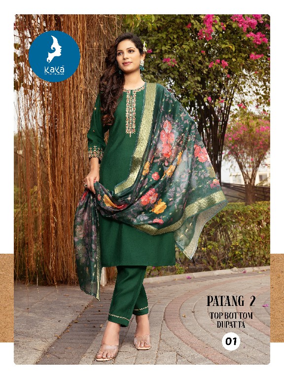 Kaya Patang Vol-2 Wholesale 3 Piece Concept With Straight Cut Salwar Suits