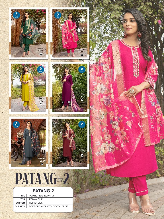 Kaya Patang Vol-2 Wholesale 3 Piece Concept With Straight Cut Salwar Suits