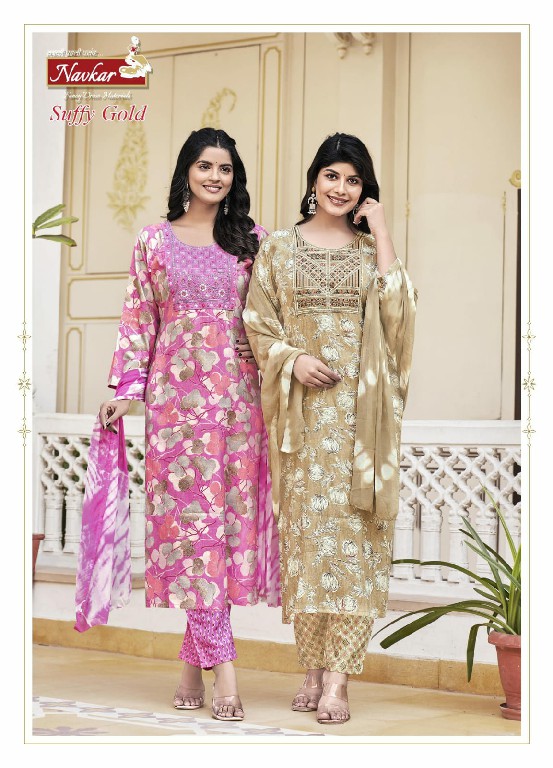 NAVKAR SUFFY GOLD VOL 12 FANCY READYMADE CASUAL 3PCS SET CATALOG