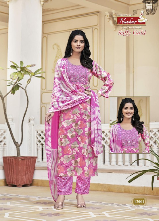 NAVKAR SUFFY GOLD VOL 12 FANCY READYMADE CASUAL 3PCS SET CATALOG