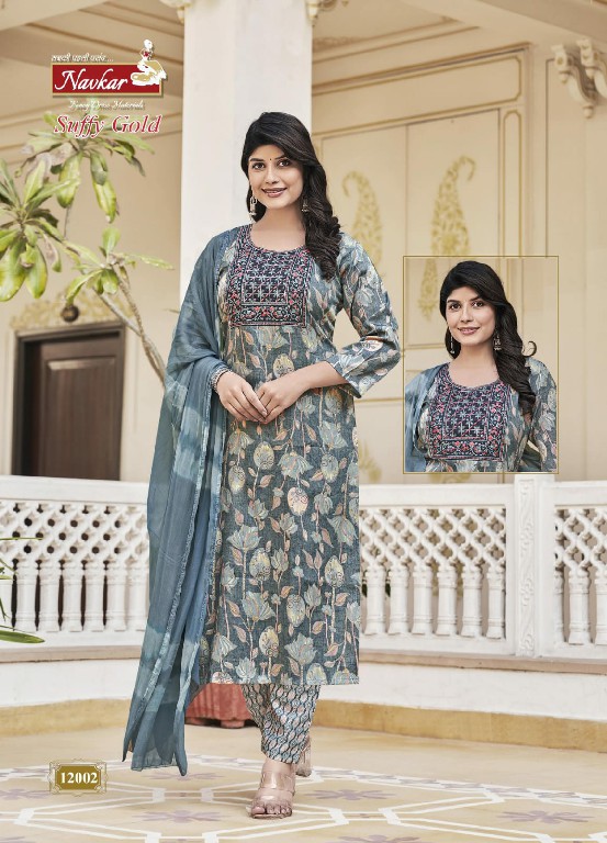 NAVKAR SUFFY GOLD VOL 12 FANCY READYMADE CASUAL 3PCS SET CATALOG