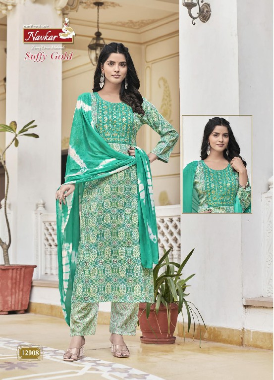 NAVKAR SUFFY GOLD VOL 12 FANCY READYMADE CASUAL 3PCS SET CATALOG