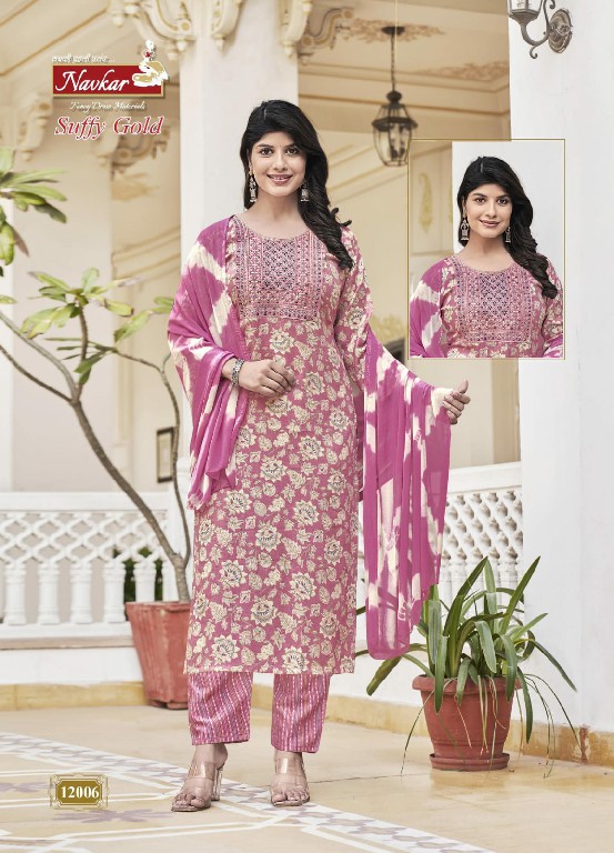 NAVKAR SUFFY GOLD VOL 12 FANCY READYMADE CASUAL 3PCS SET CATALOG