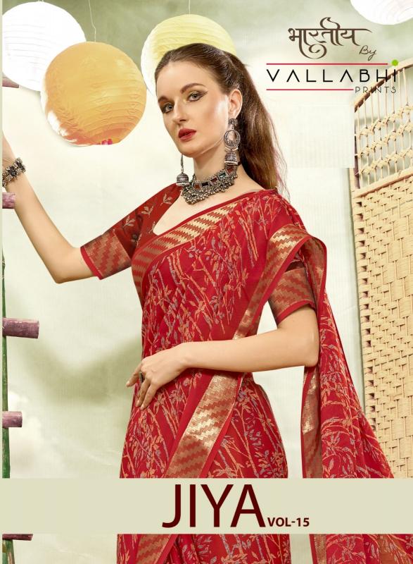 Vallabhi Jiya Vol-15 Wholesale Moss Georgette Ethnic Indian Sarees