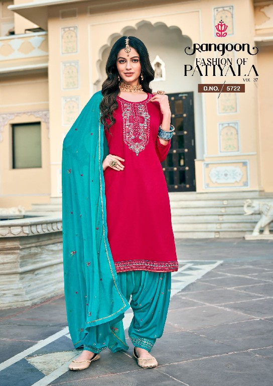 fashion of patiyala vol 37 by rangoon readymade jam silk patiyala suit design 2025