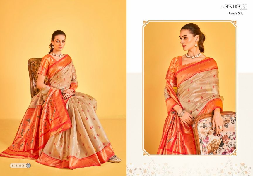 aarohi silk by Aura sarha tissue shop trendy sarees online at affordable prices