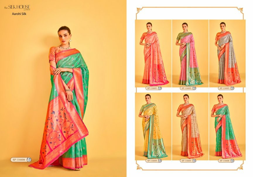 aarohi silk by Aura sarha tissue shop trendy sarees online at affordable prices