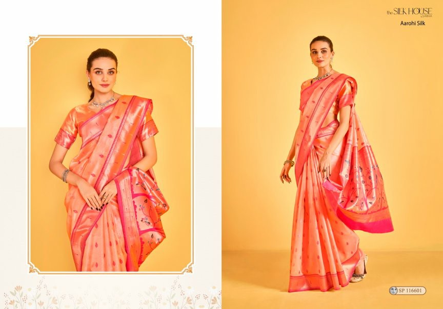 aarohi silk by Aura sarha tissue shop trendy sarees online at affordable prices