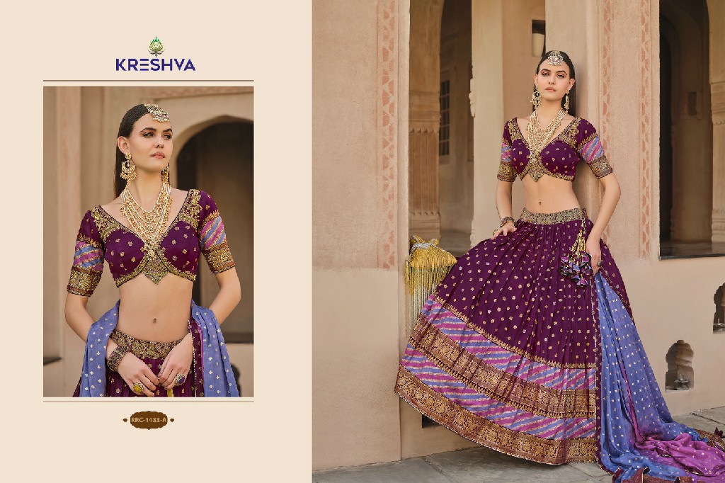 vamika by Kreshva rewaa readymade silk designer engagement lehenga for bride