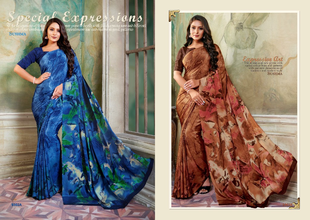 Sushma Glam Wholesale Printed Crepe Sarees Catalog