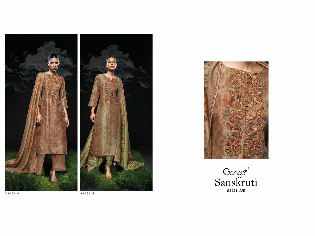 Ganga Sanskruti S3081 Wholesale Pure Bemberg Silk Salwar Suits