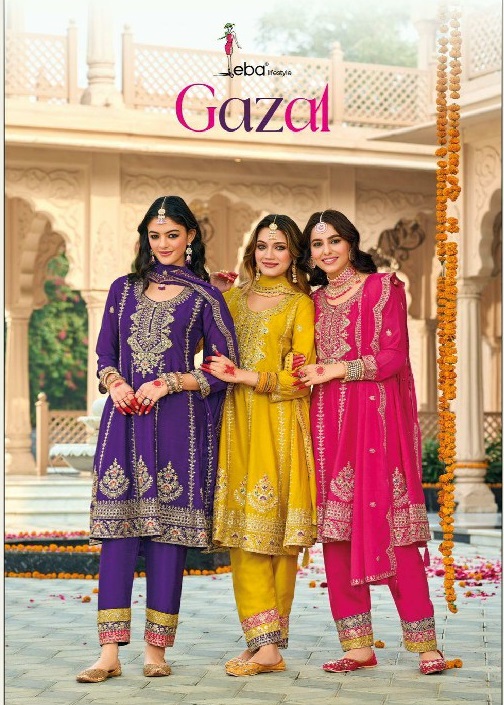 Eba Gazal Wholesale Heavy Chinon Fabrics Pakistani Concept Salwar Suits