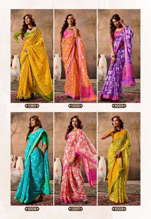 SR Sarees Vanya Wholesale Mul Cotton Fabrics Ethnic Sarees