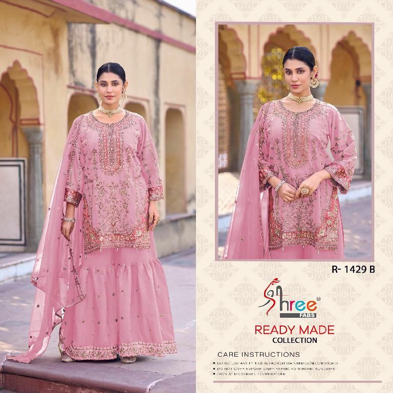 Shree Fabs R-1429 Wholesale Readymade Indian Pakistani Salwar Suits