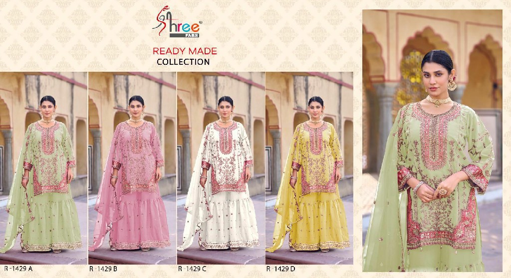 Shree Fabs R-1429 Wholesale Readymade Indian Pakistani Salwar Suits