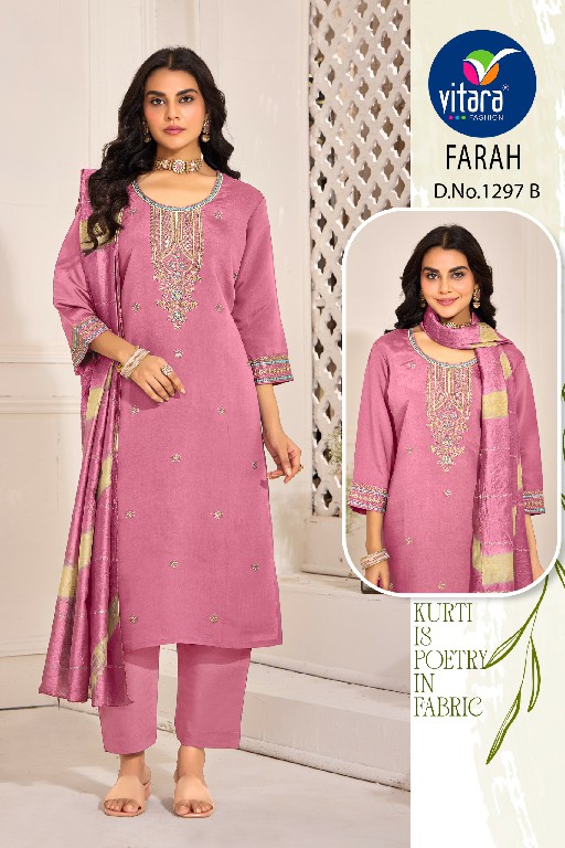 Vitara Farah Wholesale Roman Silk With Embroidery 3 Piece Suits Combo