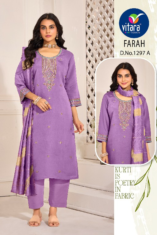 Vitara Farah Wholesale Roman Silk With Embroidery 3 Piece Suits Combo