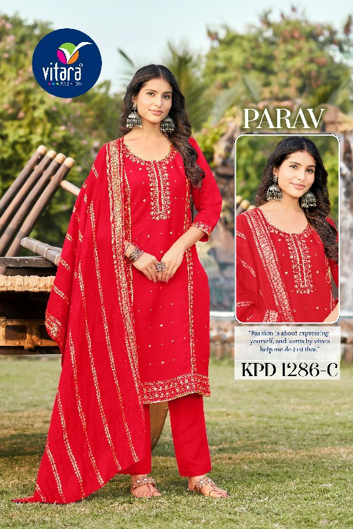 Vitara Parav Wholesale Roman Silk Fabrics 3 Piece Salwar Suits Combo