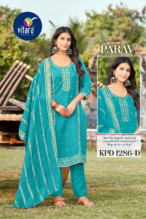 Vitara Parav Wholesale Roman Silk Fabrics 3 Piece Salwar Suits Combo