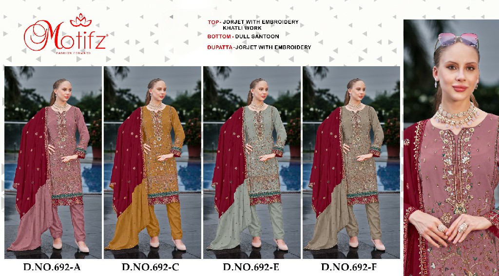 Motifz D.no 692 Wholesale Indian Pakistani Concept Salwar Suits