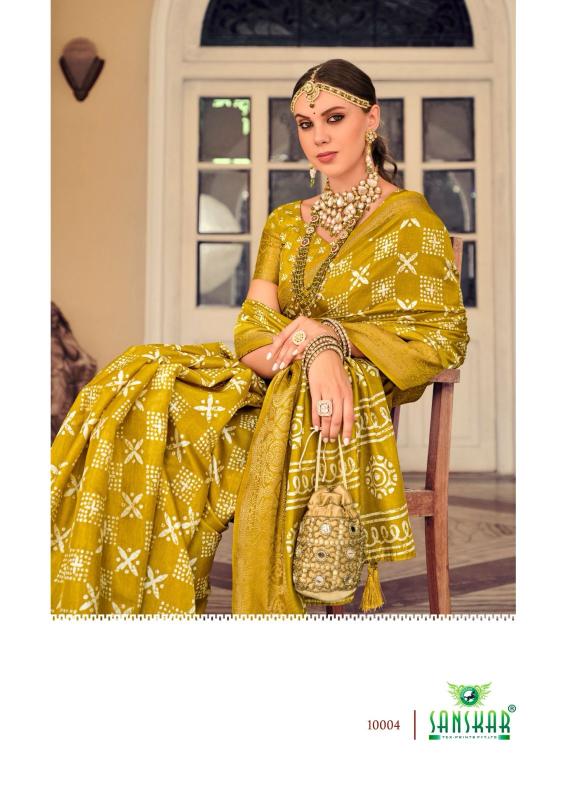 sanskar tex prints the silk trendy weaving sarees online at affordable prices