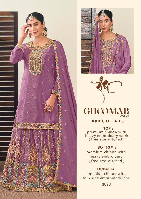 RADHA TRENDZ GHOOMAR VOL 2 FUNCTION WEAR TRADITIONAL READYMADE KURTI SKIRT DUPATTA