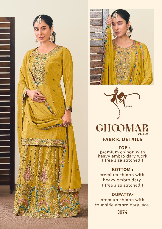 RADHA TRENDZ GHOOMAR VOL 2 FUNCTION WEAR TRADITIONAL READYMADE KURTI SKIRT DUPATTA