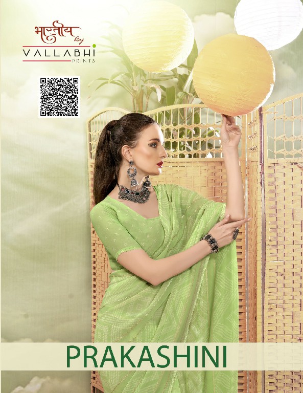 Vallabhi Prakashini Wholesale Abstract Print Georgette Fabrics Sarees