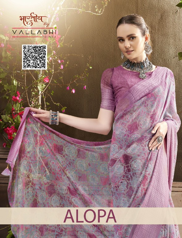 Vallabhi Alopa Wholesale Abstract Print Georgette Fabrics Sarees