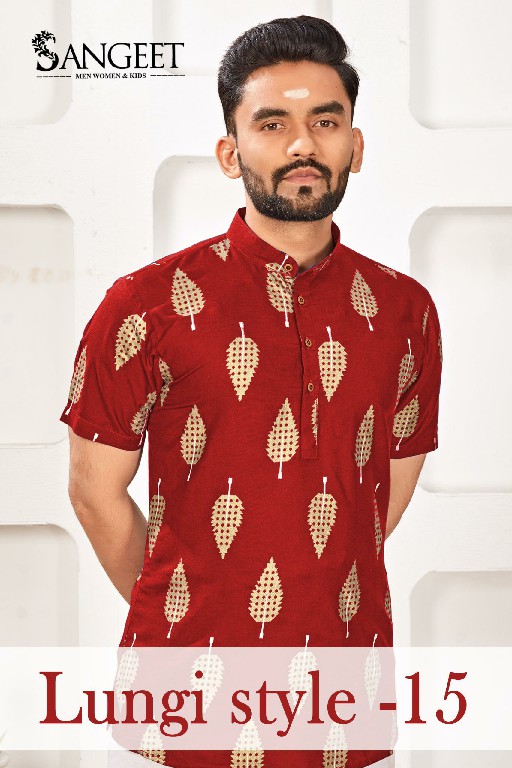 Sangeet Lungi Style Vol-15 Wholesale Reyon Gold Print Mens Kurta