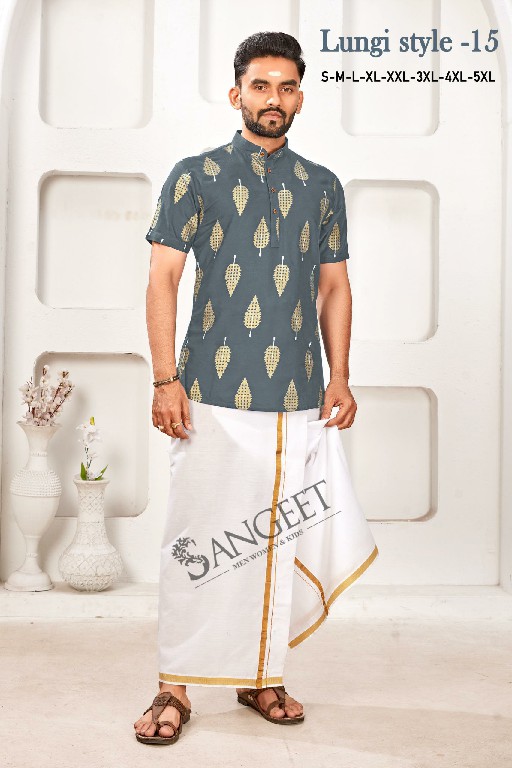 Sangeet Lungi Style Vol-15 Wholesale Reyon Gold Print Mens Kurta