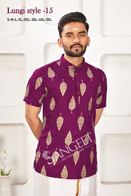 Sangeet Lungi Style Vol-15 Wholesale Reyon Gold Print Mens Kurta