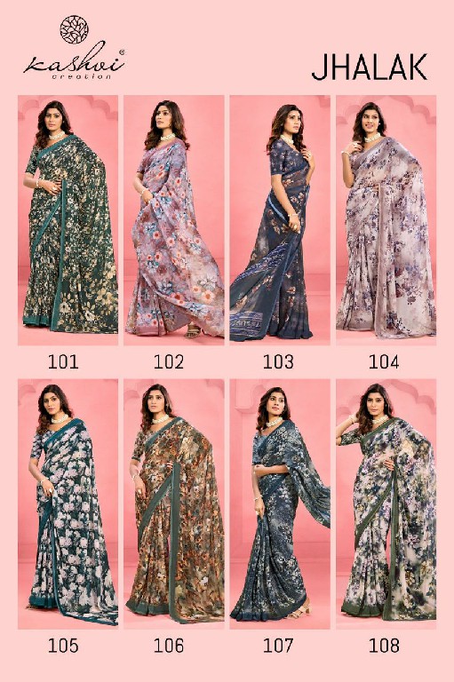 Kashvi Jhalak Vol-1 Wholesale Weightless Digital Print Sarees