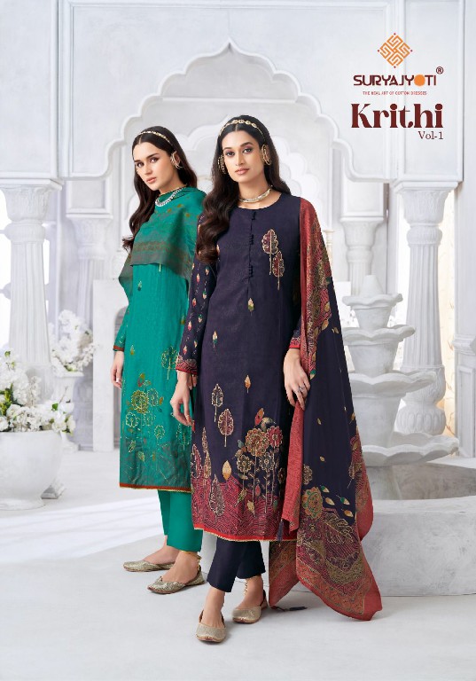 Suryajyoti Krithi Vol-1 Wholesale Pure Modal Jacquard With Handwork Dress Material